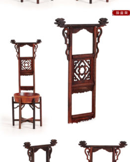 Long Oriental Table